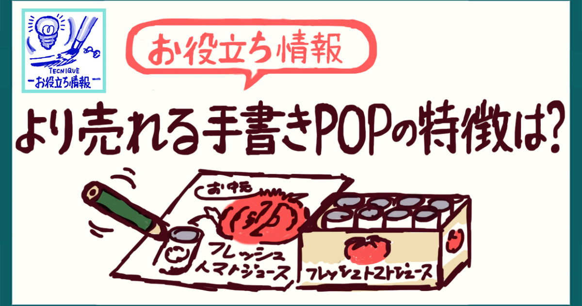 content_ogp_image.php?type=