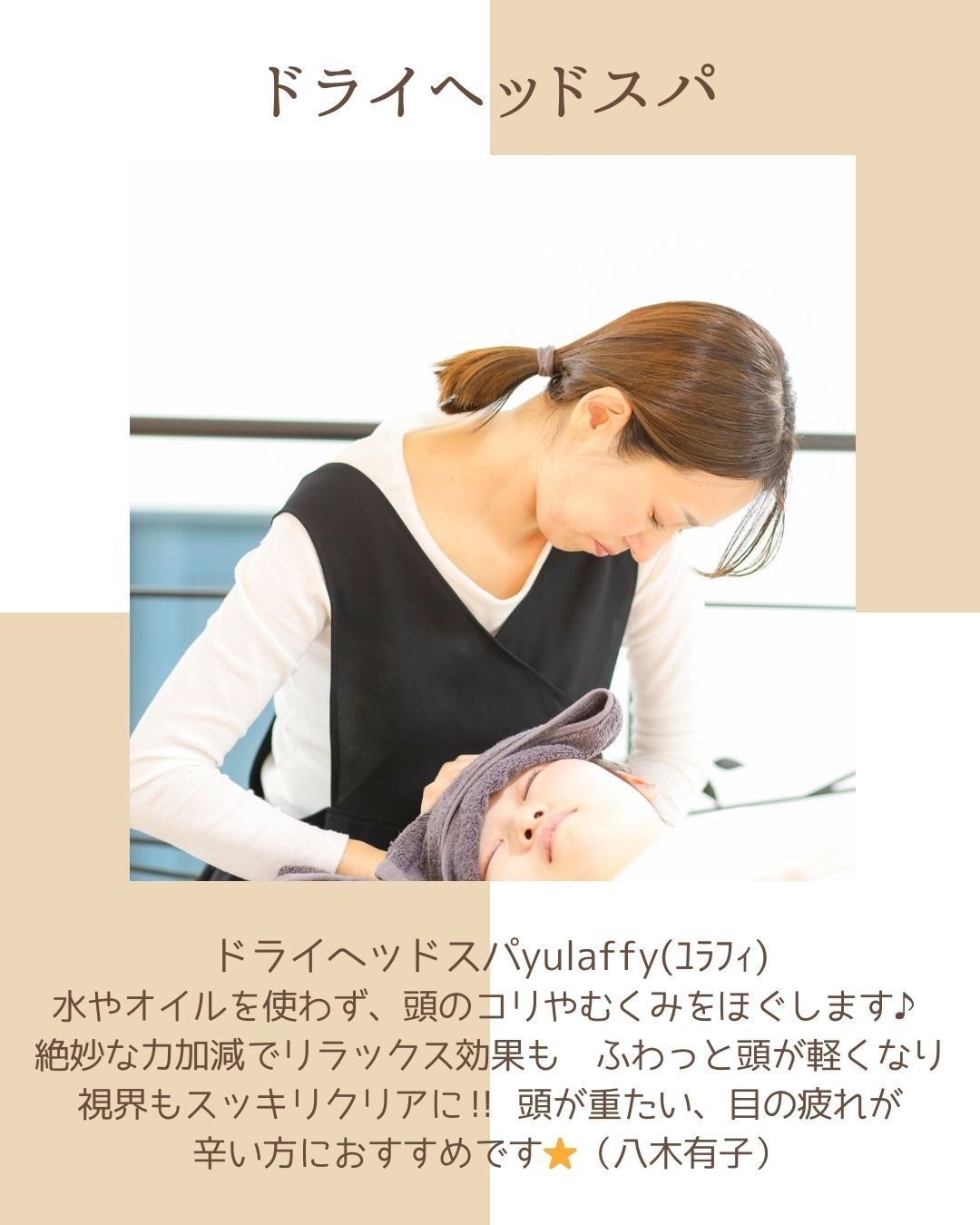 1765202509222007340.jpg