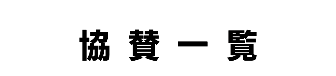 21202508251901060.png