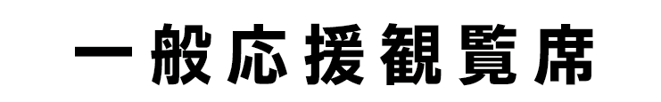 21202608181510170.png