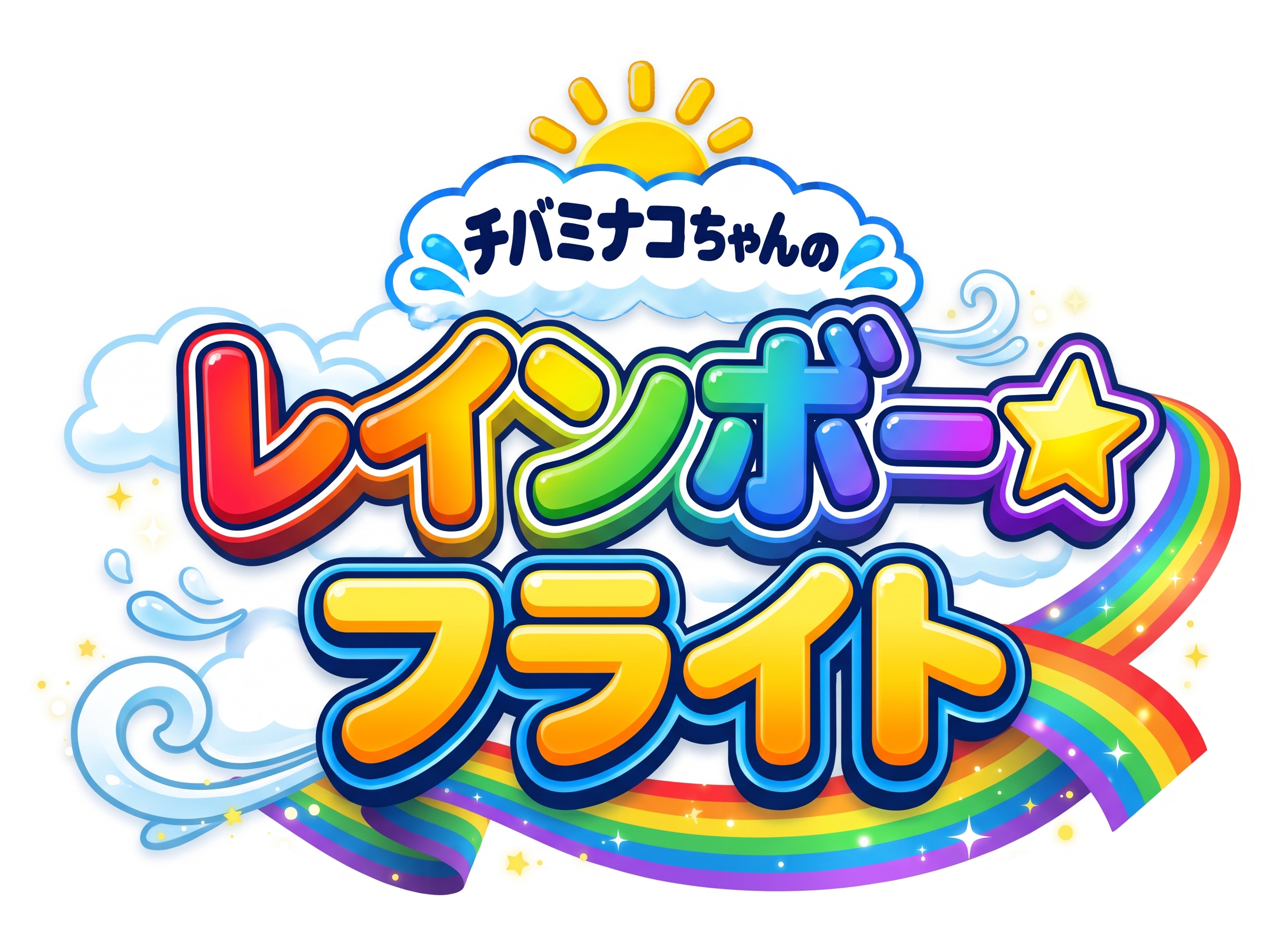 WEBアプリの紹介画像