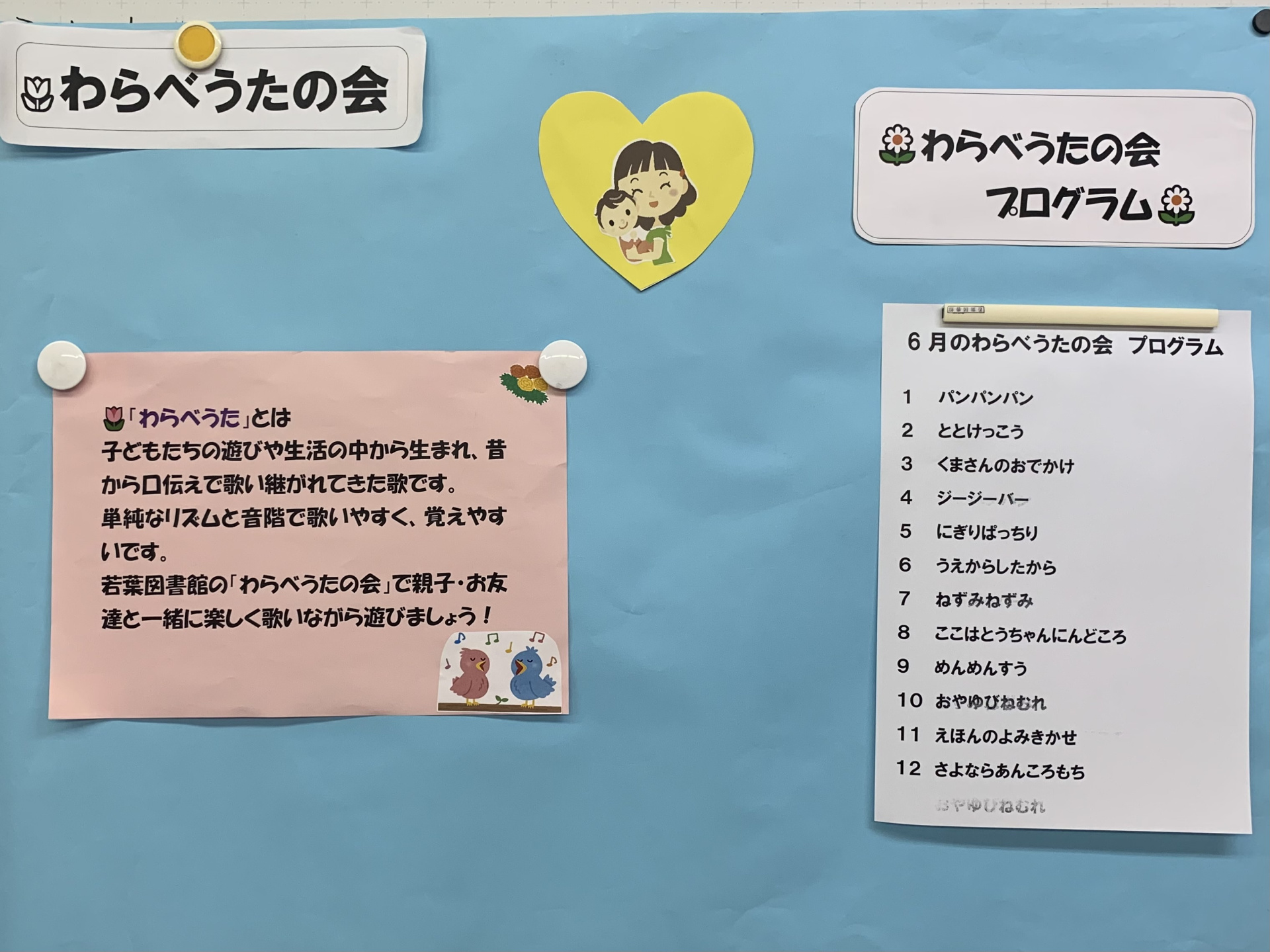 379202506111458100.jpg