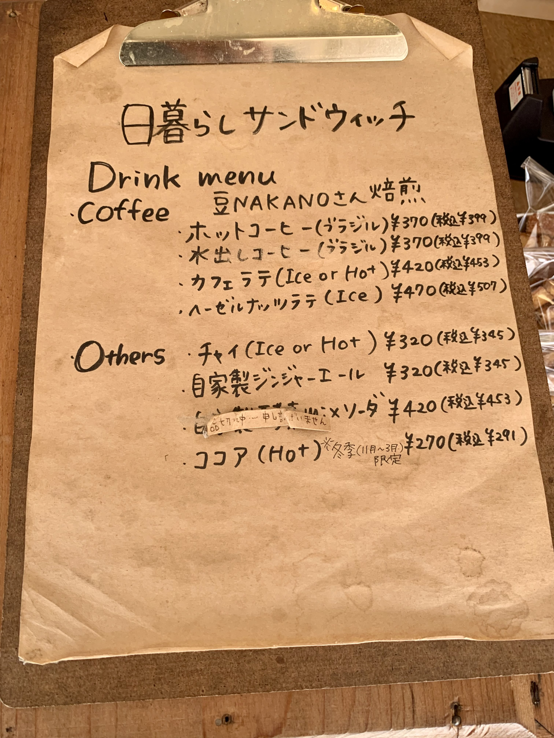 379202508282130180.jpg