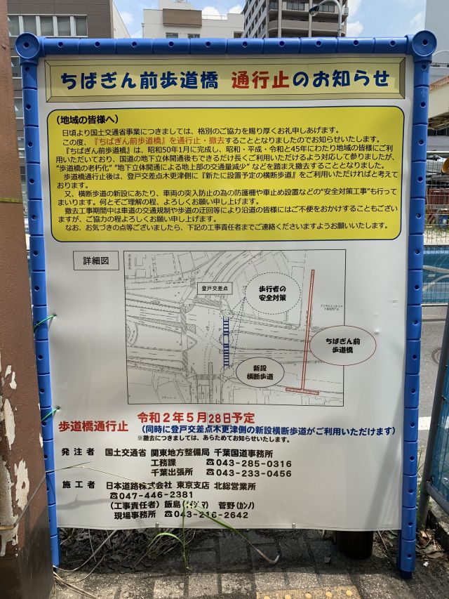 1202005301322461.jpg