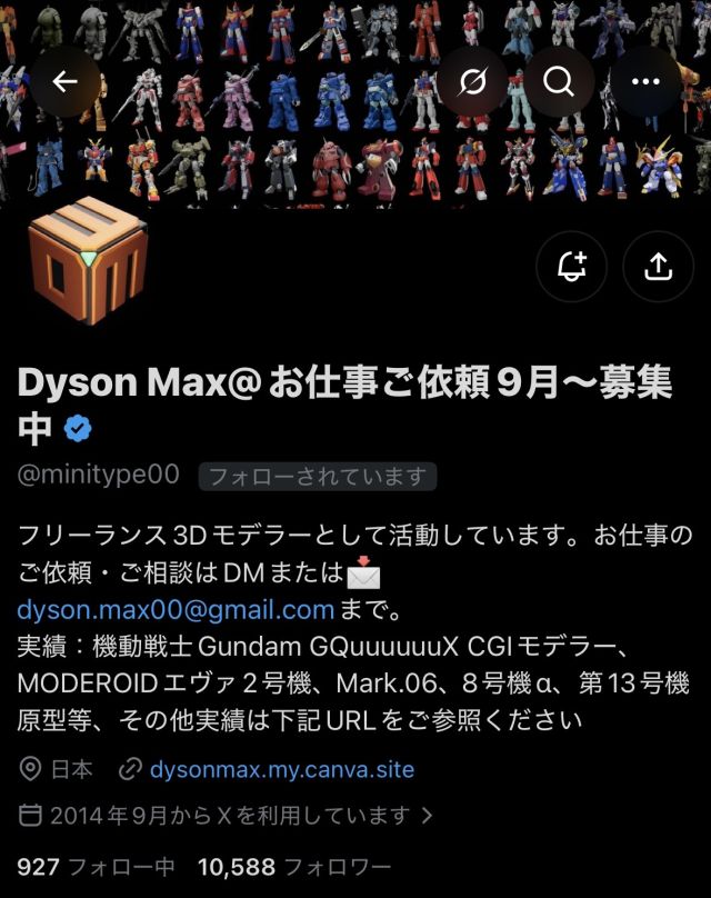 200720260725100504.jpg