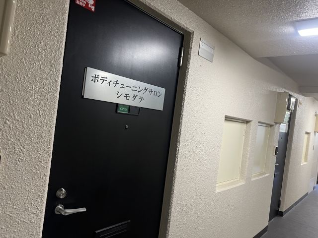 2222202606061429450.jpg