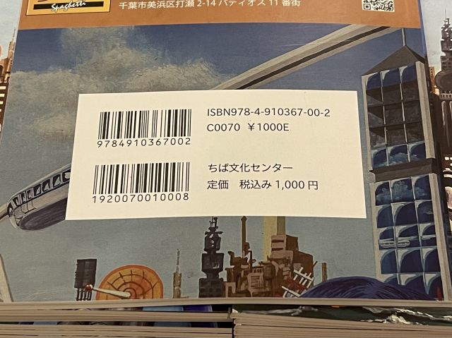 23202104140839454.jpg