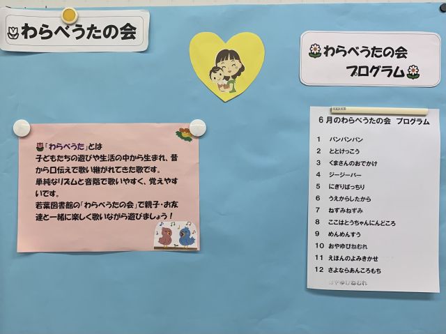 379202506111458330.jpg