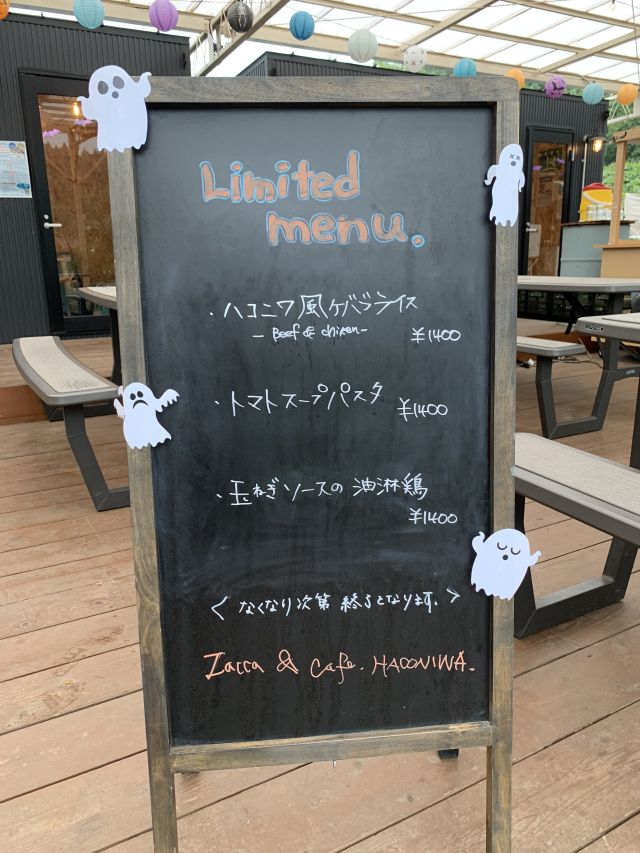 379202510202005160.jpg