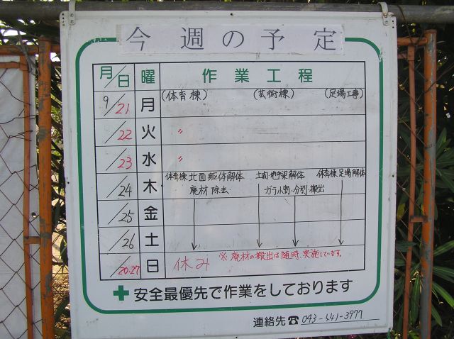539202105151539070.jpg