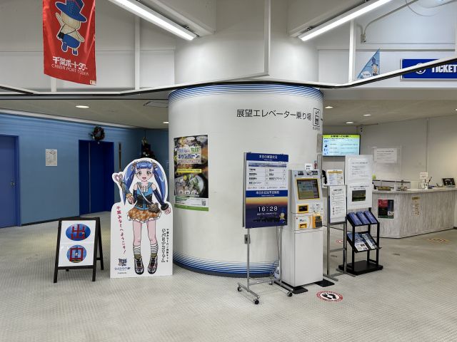 75202304041506220.jpg