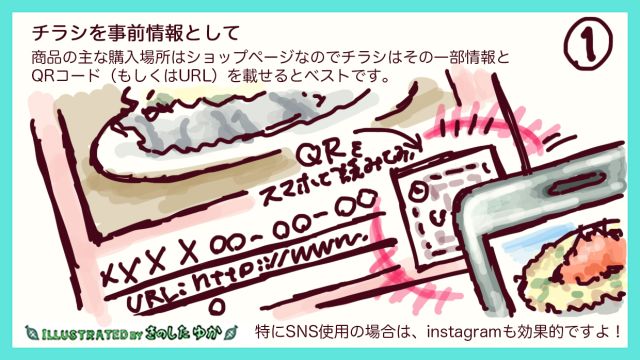 897202306241245120.jpg