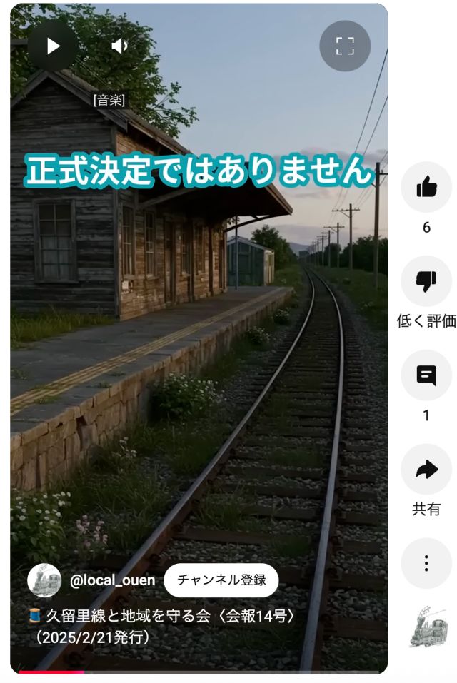 897202505172124490.jpg
