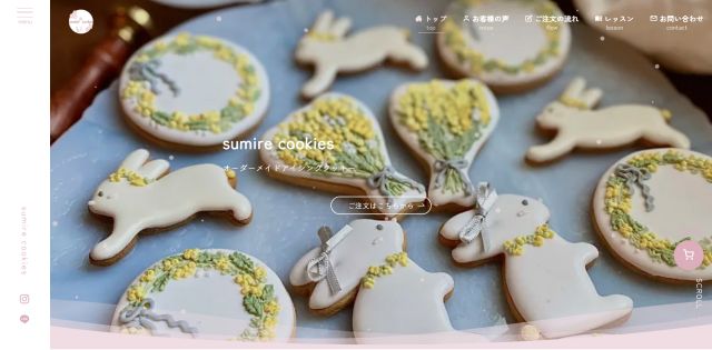 sumire cookies 千葉市稲毛区のオーダーメイドアイシングクッキー