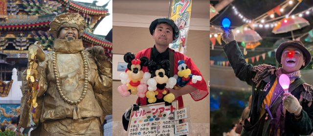 ねる!(風船、彫像芸、クラウン、ピニャータなど)