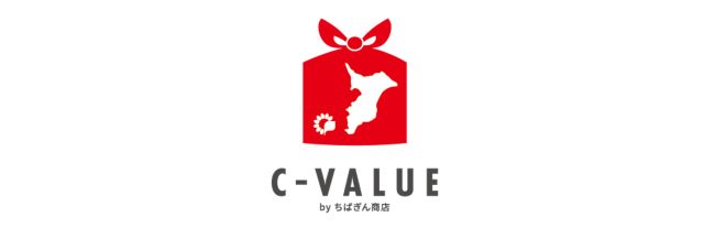 C-VALUE by ちばぎん商店