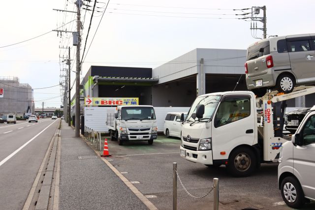 株式会社BRC千葉　鈑金塗装の鉄人