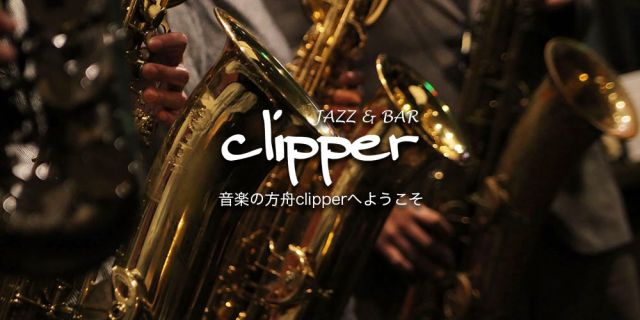 Jazz & Bar clipper