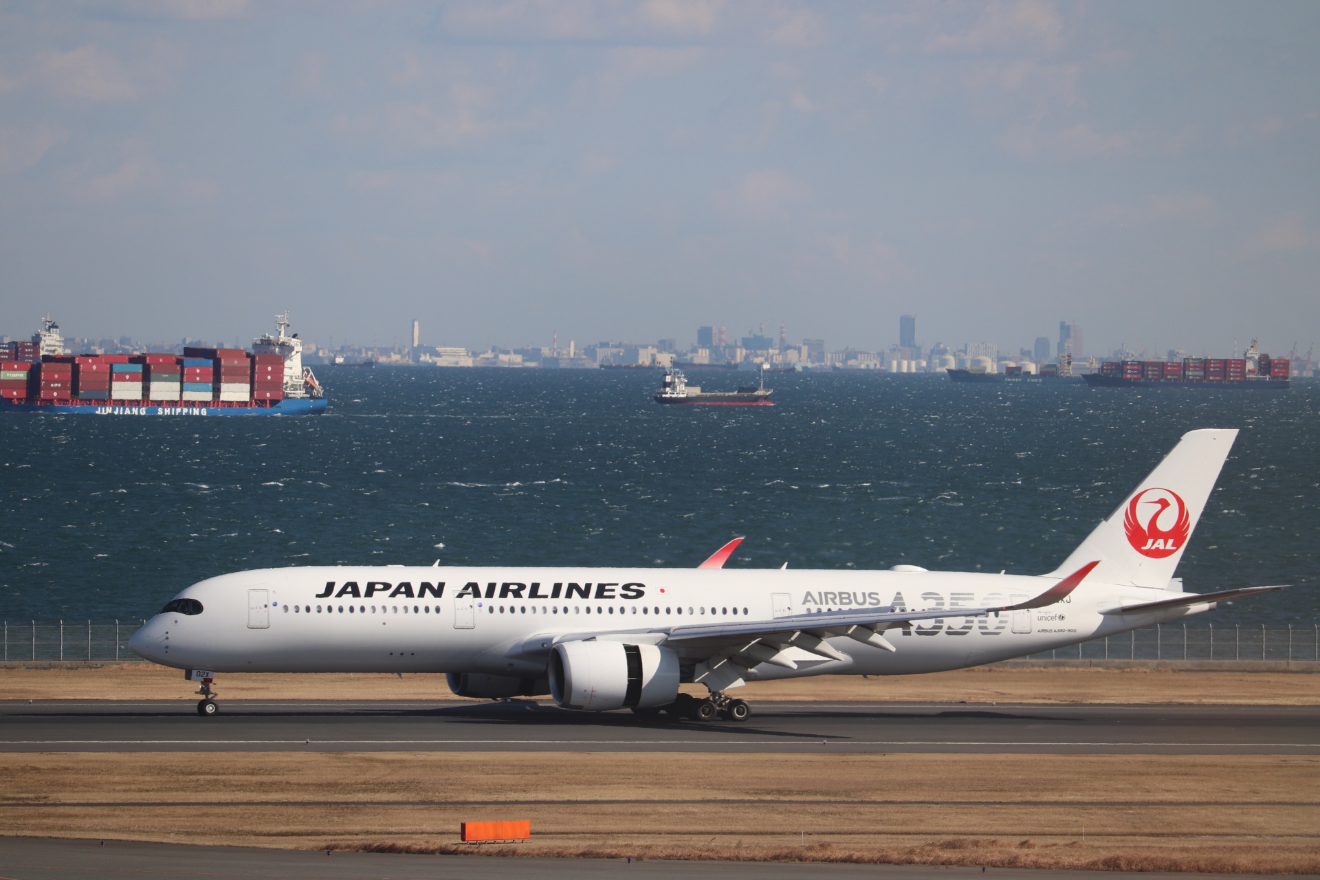 羽田空港から千葉市を見る 撮る ちばみなとjp