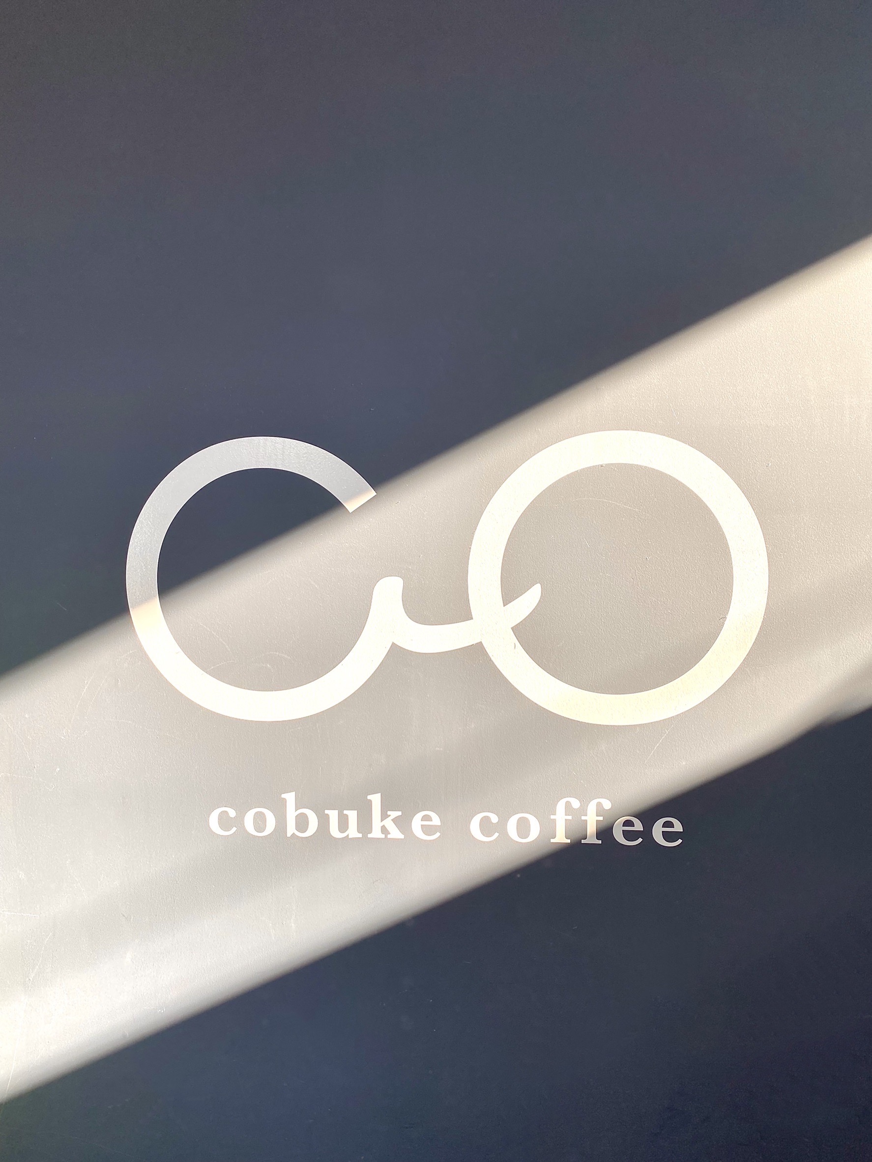 cobuke coffee (コブケコーヒー)>